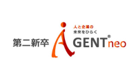 第二新卒エージェントneo